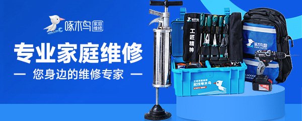 老板灶具的质量好不好？有用过的朋友分享下吗？