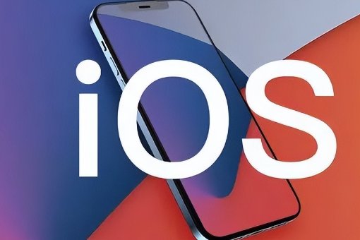 ios16.7.2正式版发布时间