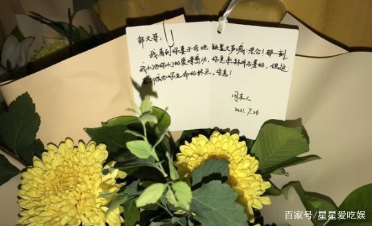 郑州地铁五号线在车厢里为大家加油鼓劲的女子去世了，究竟发生了什么？