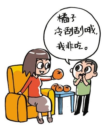 经典宁波老话