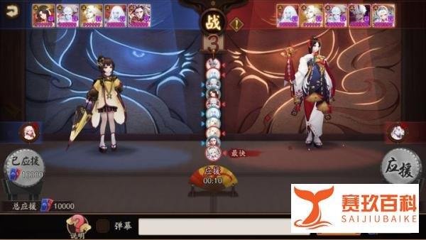 阴阳师：御魂强化到极致有多难？花费千万金币，却难换一速