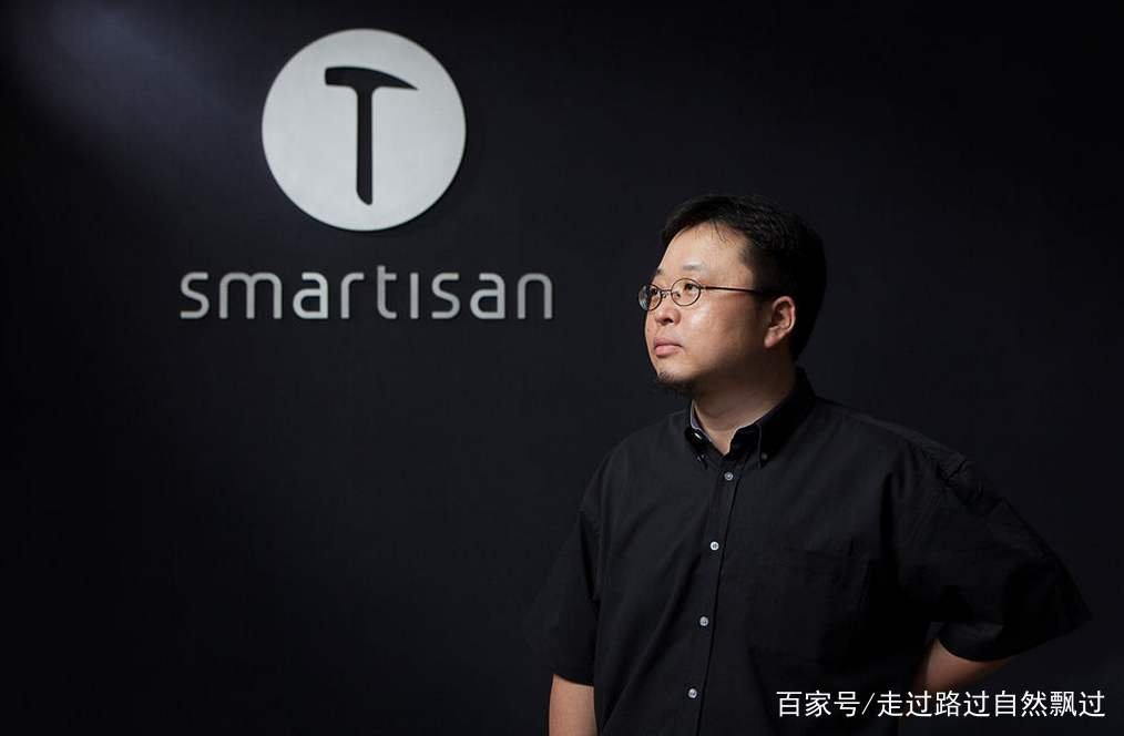 罗永浩的背景是什么？