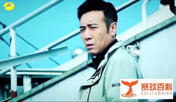 巡回检察组大结局:米振东认罪伏法!冯森回波立?罗欣然追人送旗