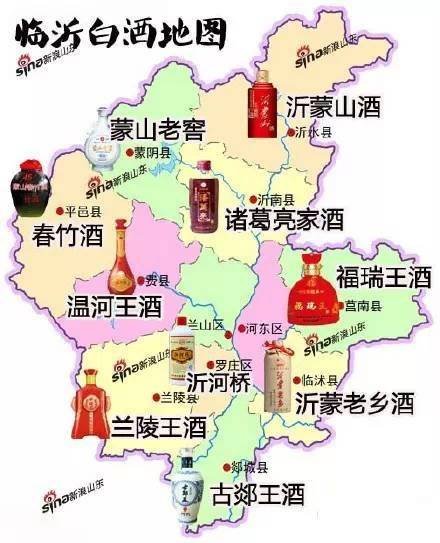 淄博市有哪些喝酒的地方