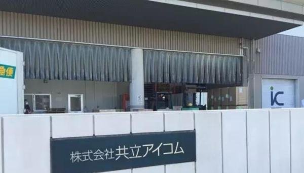 日本的印刷厂到底是怎么样的呢？