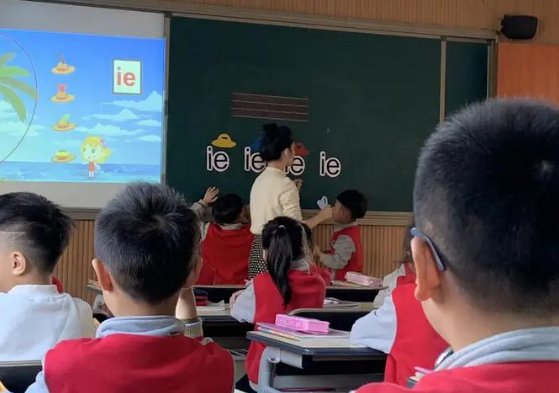 向拼音怎么拼写的