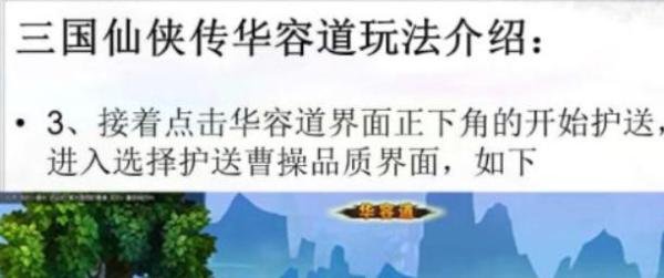 三人双龙是怎么玩的#校园分享#