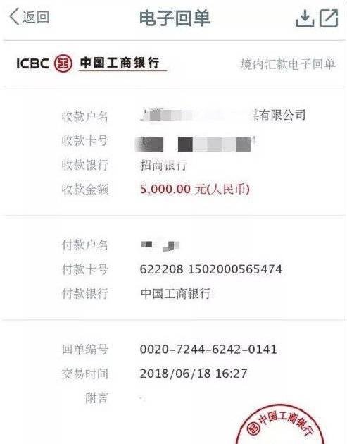 电影投资浅析《老师·好》3.14亿票房却狂收20倍收益,于谦背后的故事