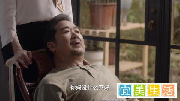 《小舍得》:南建龙洗白,说出了为什么离婚