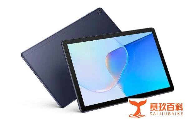 华为 Mate Xs 2 折叠旗舰手机发布,参数速览,还有MatePad SE