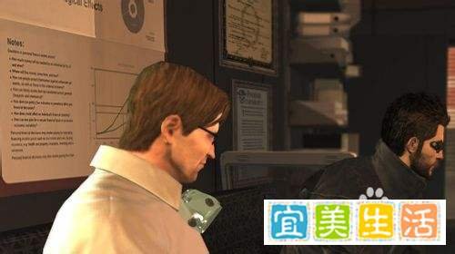 玩转杀出重围3之支线任务图文解说