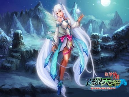 飘渺仙剑的角色故事