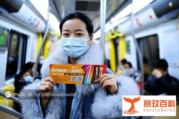 南宁买房可以免费坐10年地铁，建议济南和青岛都可以跟进这么做