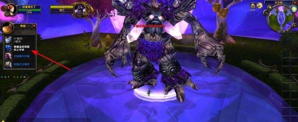 魔兽世界TBC怀旧服如何杀入禁魔监狱任务怎么做