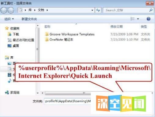 win7cf烟雾头最新调法