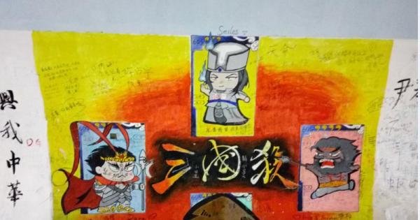 大话西游3新手攻略