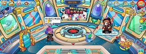 卡布西游任务八卦灵盘怎么完成？