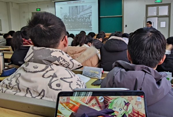 姝姀是什么意思
