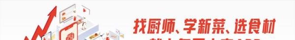 送外卖？顺丰：误会了，我们绝对没想挑战美团饿了么