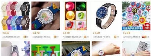 揭秘|3分钟学会红包裂变,背后的黑幕