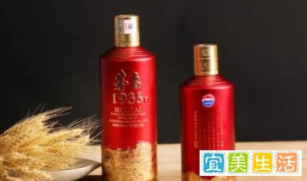 茅台1935热度高涨，各路“1935”却浑水摸鱼，网友：都是假酒？