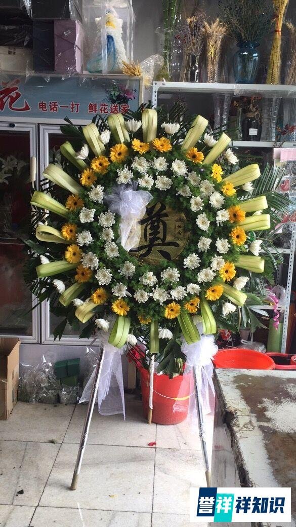 如何寻找附近花圈店：找实体花圈店有妙招