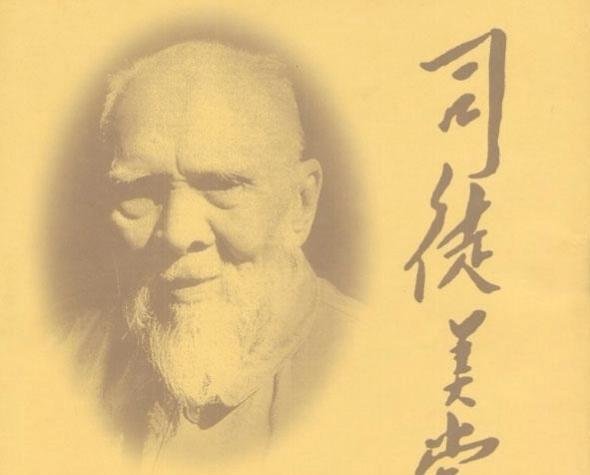 中国第一黑帮大佬去世，9万头目送行，20万警察为追悼会维持秩序