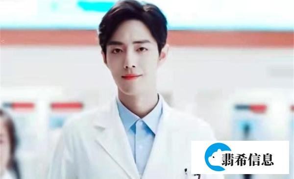《余生》原著：第一次相遇，林之校的一个动作，让顾魏难以置信