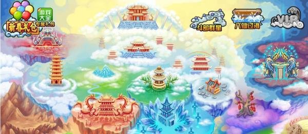 造梦西游3通风灵戒怎么得