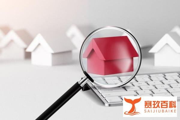 李嘉诚抛售房产，又要回来？什么信号？我们都错了？其子回应质疑