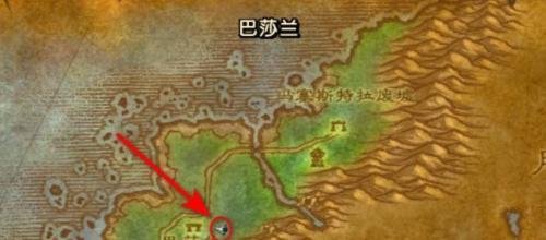 魔兽世界灌注精华的月亮石任务