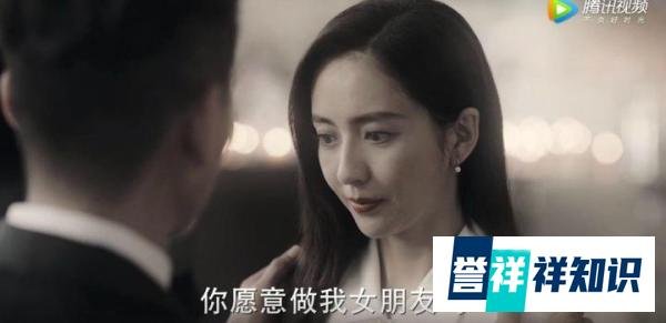 《完美关系》：软饭男谭新凯有喜欢过总裁女江达琳吗？