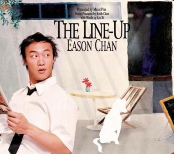 陈奕迅与他的病态三部曲之《防不胜防》