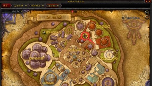 如何完成我从地狱之心刺向你成就