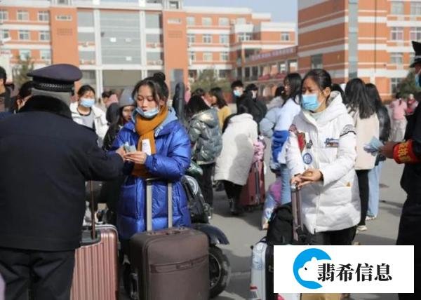 2022年中小学生寒假放假时间表出炉，最早1月8号放假！