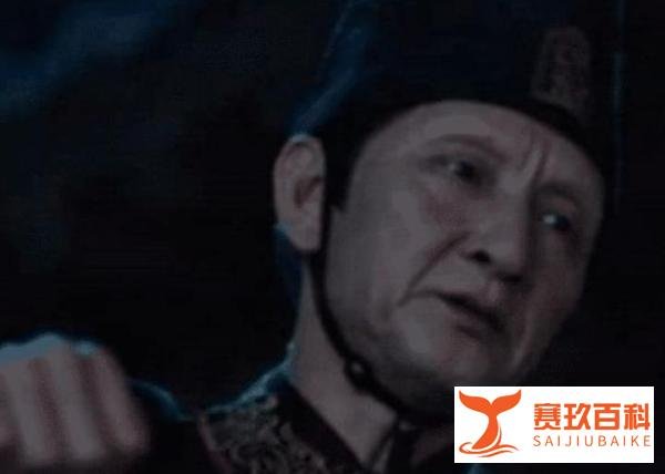 有种岁月叫《庆余年》洪四庠,坏人专业户,年轻时竟是小鲜肉