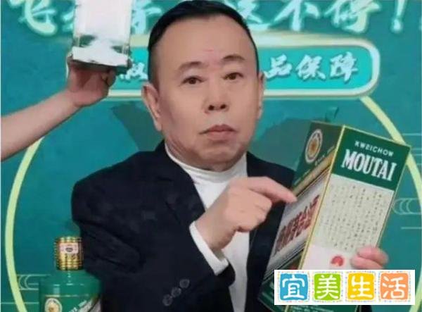 国家一级演员潘长江，因“直播卖酒事件”被央视新闻点名批评
