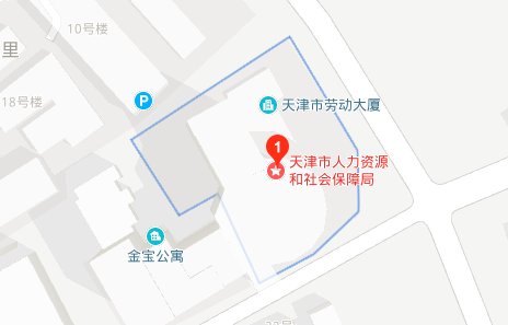 天津劳动局 电话号码