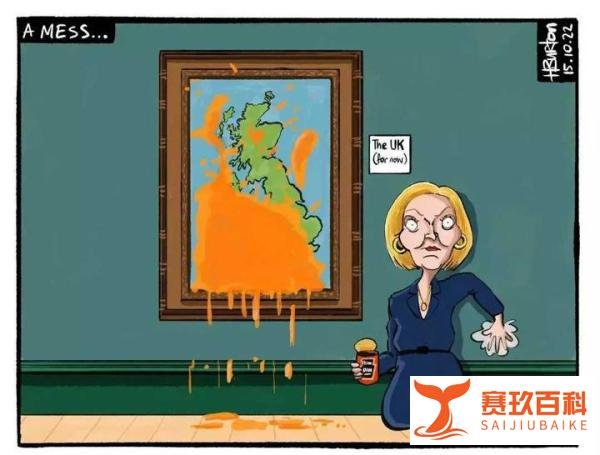 特拉斯辞职,成英国历史上任职最短首相