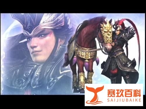 真三国无双5秘籍