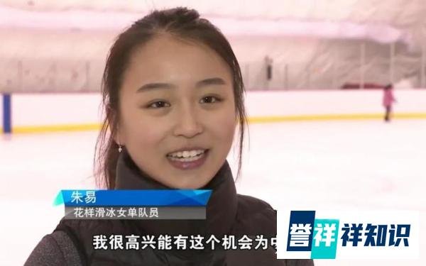 韩国奥运冠军林孝俊入籍中国会引发哪些连锁反应？