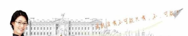 怎么看蒋方舟点评韩寒文章，以及郭敬明和他的大学？