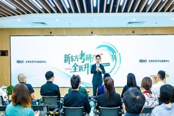 深圳十大教育培训机构排名