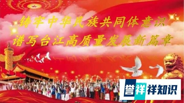 重要提醒！本周上班时间有