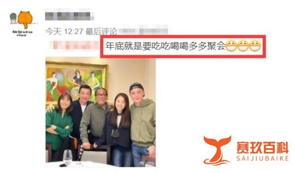 霍建华夫妇约会被偶遇！林心如素颜出镜变化大，脸蛋发福肤色黝黑