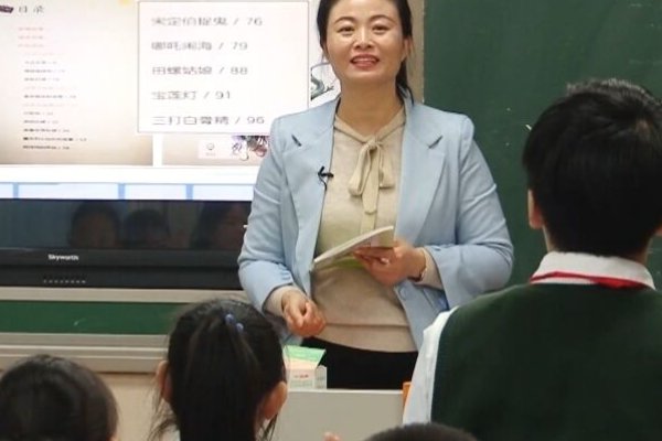 寻根究底的寻字是什么意思