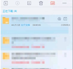 为什么下载速度慢但是检测网速很快