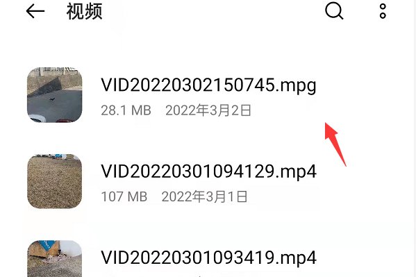手机怎么制作mpg格式视频