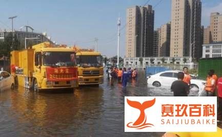 河南卫辉为何内涝积水这么严重？原因公布后很多人为什么不满意？