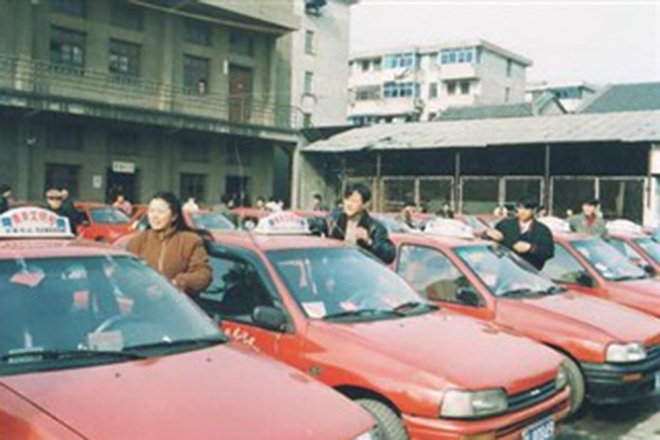 14.99万买车记：四代人的出行革命